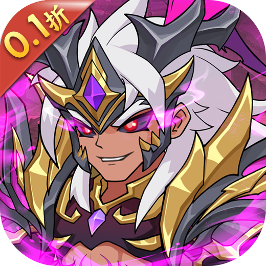 (H5)三国擒雄（每日6480代金0.1折免费版）