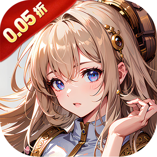 (H5)月光之城_二次元0.05折